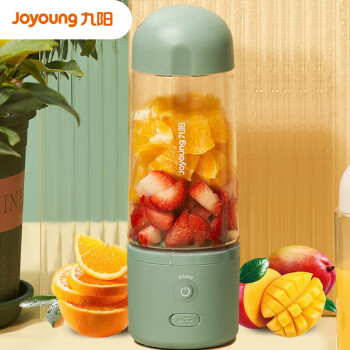 九阳（Joyoung）榨汁机 便携式网红充电迷你无线果汁机料理机随行杯生节日礼物 L3-LJ150(绿)