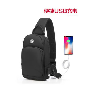 爱华仕（OIWAS）胸包 休闲运动斜挎包 USB可充电 OCK5673G 黑色