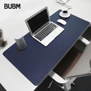 BUBM 鼠标垫中号办公室桌垫笔记本电脑垫键盘垫办公写字台桌垫游戏家用垫子防水支持大货定制 宝蓝色中号单面