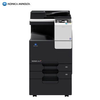 柯尼卡美能达 KONICA MINOLTA a3a4打印机C226商用办公大型A3彩色复印机（标配+输稿器+工作底柜）