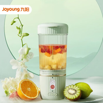九阳（Joyoung）榨汁机 无线便携式充电果汁机料理机 迷你可拆易清洗DIY果茶机 L3-LJ561