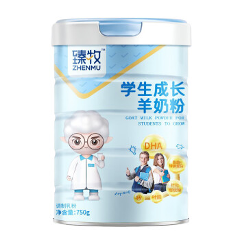 臻牧（zhenmu） 学生羊奶粉儿童青少年高钙营养早餐成长羊奶粉 750g