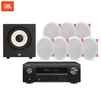 JBL C-6ICDT + X1600功放 7.1声道 音响音箱家庭影院嵌入音响吸顶喇叭音响套装吊顶背景音乐公共广播