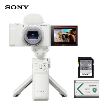 索尼（SONY）ZV-1 II数码相机 美肤/创意外观滤镜/超广角/大光圈 E64A Vlog套装 (ZV-1M2//ZV1二代)  白色 