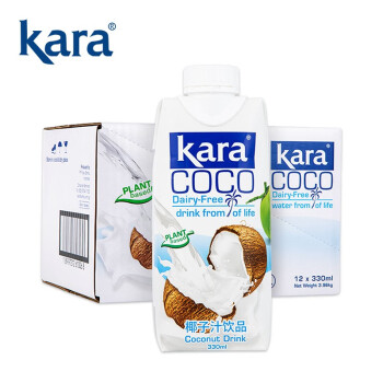 KARA椰子汁饮料 椰奶饮品 330ml*12瓶 整箱装 新老装随机