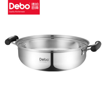 德铂（Debo）比特堡汤蒸锅26cm 不锈钢蒸锅汤锅火锅蒸汤两用锅DEP-277