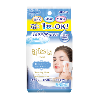 Bifesta缤若诗 卸妆湿巾透亮型46枚 漫丹大尺寸眼唇卸 敏感肌可用