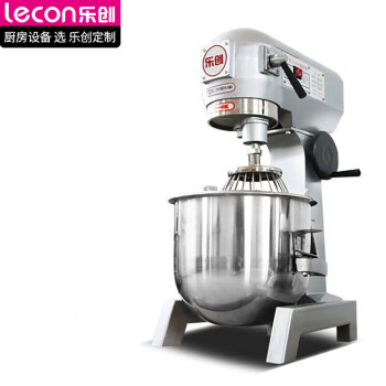 乐创(lecon)商用打蛋器多功能和面机出膜厨师机蛋糕烘焙打发打奶油20L搅拌机 LC-B20