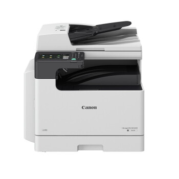 佳能（Canon）大型打印机iR2425 复印机a3a4黑白复合机含输稿器单纸盒（双面打印/复印/扫描/发送/WiFi）