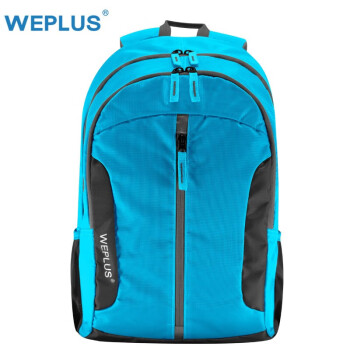 WEPLUS 登山包 时尚休闲户外运动双肩背包大容量轻便旅行包 WP5105 蓝色