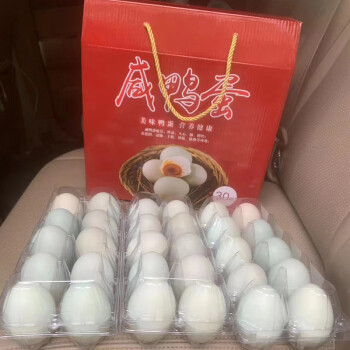 正道和丰（ZHENGDAOHEFENG）笨鸡蛋/咸鸭蛋4kg