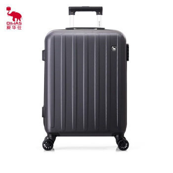 爱华仕（OIWAS）旅行箱箱包 行李箱炭灰6622-20英寸 标准版