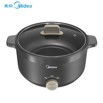 美的（Midea）一体式电火锅MC-HGE2520家用3L多功能电炒锅不沾涂层内胆电煮锅电热锅HGE2520 黑色