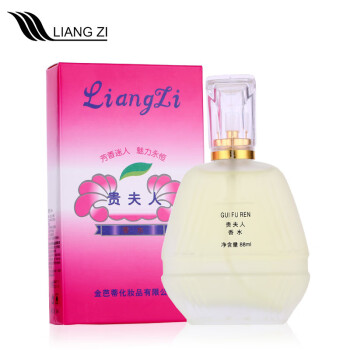 靓姿（Liangzi）香水玫瑰清新持久淡雅花国香调香水 贵妇人香水 88ml 2瓶
