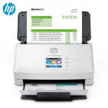 惠普（HP）N4000 snw1高速A4无线wifi/有线网络馈纸式连续自动双面彩色扫描仪办公 自动进纸 40页/分钟