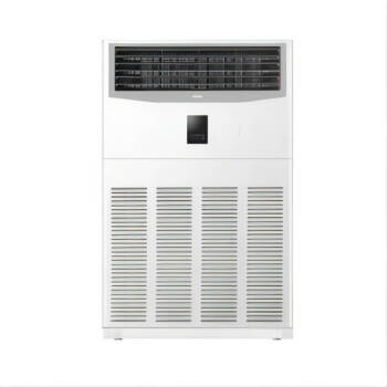 海尔（Haier）RFLDC280DXSAYC(G) 10匹商用空调立柜式二级变频纤薄内机速冷速热 （单位：套）