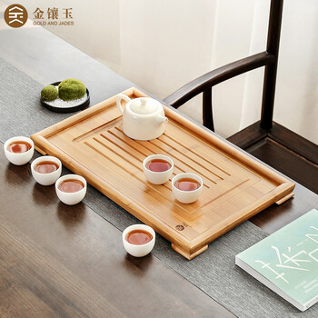 
                                        
                                                                                金镶玉 茶盘茶托 大平板 竹木实木功夫茶具茶道配件茶海57*36.5*4.5cm                