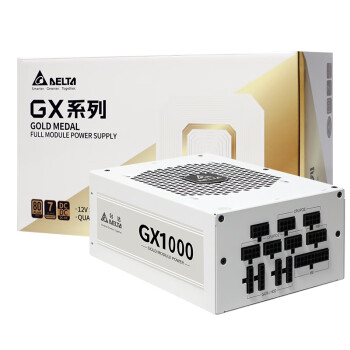 台达（DELTA）金牌全模GX1000W电脑电源（支持4090显卡/单路输出设计/七年保固）