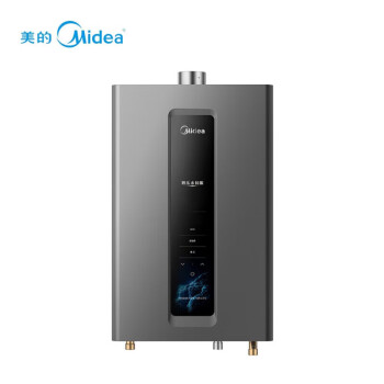 美的（Midea）燃气热水器JSQ25-RF3家用13升增压水伺服五重净化健康水质厨房热水器远程控制天然气