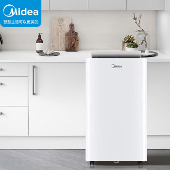 美的（Midea）移动空调大1匹单冷 一体机空调 家用厨房空调免安装免排水/KY-26/N1Y-PQ-大1匹单冷