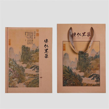 河曲溪（HEQUXI）黑茶 金茯 茯砖茶礼盒 湖南特产1kg茶叶