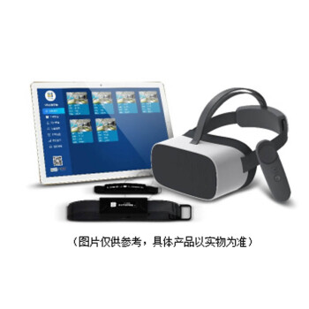 惠诚  VR心理综合训练系统 