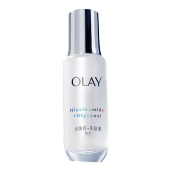 玉兰油（OLAY）[孙颖莎同款]超抗小白瓶美白精华液75ml抗糖抗氧护肤品