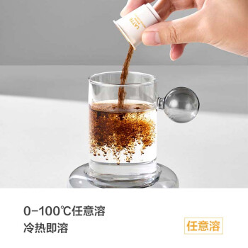 One's Member 精品速溶黑咖啡 拿铁美式冻干咖啡粉混合装2g*20颗 100%阿拉比卡