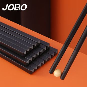 巨博（JOBO）商用合金筷子 耐高温防滑家用酒店筷子 黑色10双装