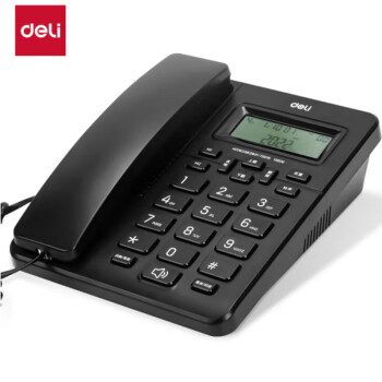 得力得力（deli）13606电话机座机 固定电话 免提座机 大字按键 商用办公家用 黑色