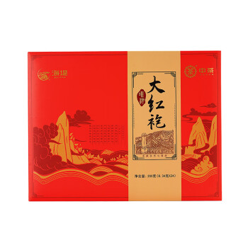 中茶唯粹大红袍礼盒200g
