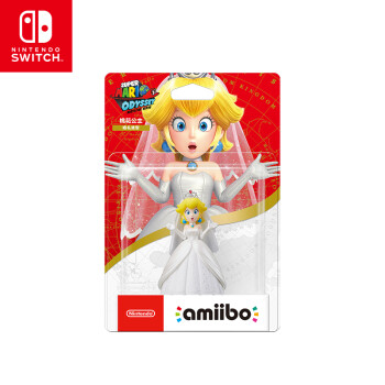 Nintendo Switch任天堂 国行amiibo游戏互动模型 NS周边配件 桃花公主婚礼造型端午节礼物