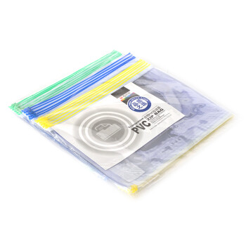 晨光B5透明PVC12个装拉边袋拉链袋高透办公资料袋彩色文件袋软塑料拉锁袋ADM94502
