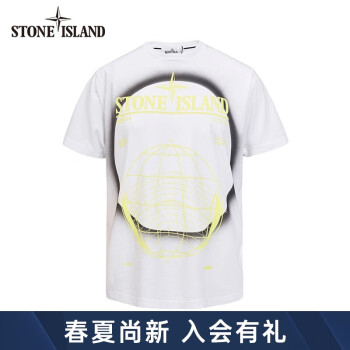 石头岛stoneisland22春夏奢侈品男装时尚印花t恤白色smo76152ns96v