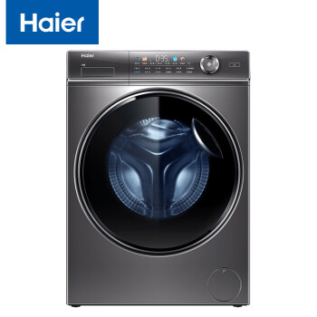 海尔（Haier）全自动滚筒洗衣机 12公斤大容量 变频 525大筒径健康除菌螨智能预约 家用洗衣机 XQG120-B12326L