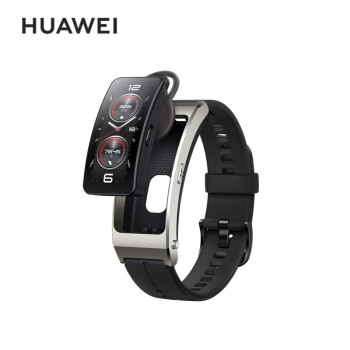 华为HUAWEI通话手环 B7 曜金黑 华为运动手环 智能手环 血氧心率健康监测 腕上蓝牙耳机 专业运动指导