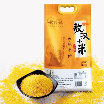 兴隆沟 内蒙古敖汉旗特产 敖汉小米2.5kg/袋*1 乡村振兴