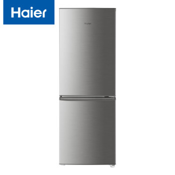 海尔（Haier）两门178升小型冰箱  宿舍出租房双门电冰箱BCD-178TMPD