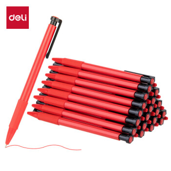 得力(deli)0.7mm英文专用低粘度圆珠笔 迷你头中油笔 DL-6546S红