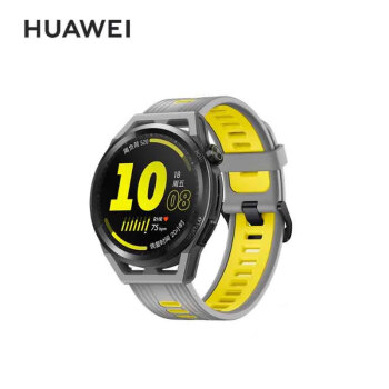 华为HUAWEI WATCH GT Runner 灰&黄硅胶表带 46mm表盘 华为手表 运动智能手表 精准定位 蓝牙通话