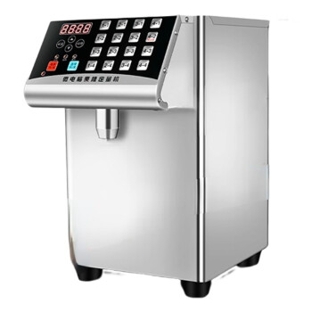 欧斯若 果糖机商用水吧台定量机全自动16格咖啡店奶茶店设备全套   16键 银色果糖机 