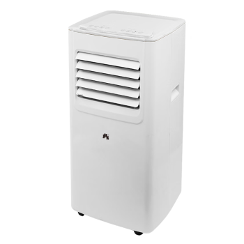 JHS移动空调单冷空调一体机可移动小空调立式空调出租房机房空调小型免安装JHS-A019-05KR/H