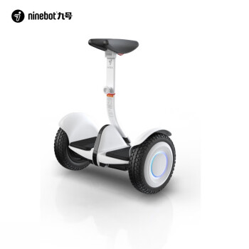 九号(Ninebot)体感车mini pro2长续航智能平衡车电动成人腿控车平行车白色