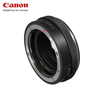 佳能（Canon）EF-EOS R控制环 卡口适配器 R 微单相机 EOS R/RP/R5/R6机身 转 EF/EF-S 单反镜头 含清洁套装