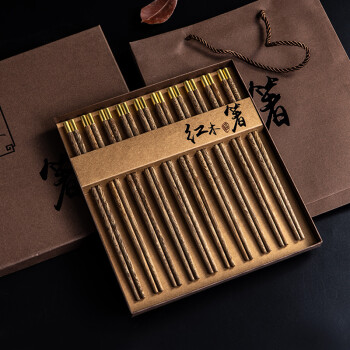 拾画鸡翅木吉祥福筷子可定制 高档礼盒餐具实木筷子10双装SH-6301