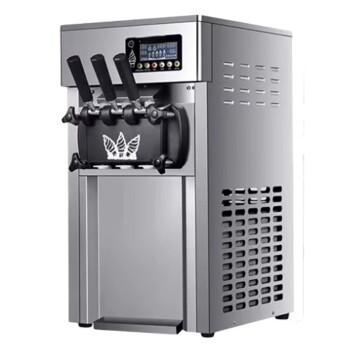 欧斯若不锈钢冰激凌机商用全自动三色雪糕机甜筒机台式立式软质冰淇淋机   ZM-A200立式 