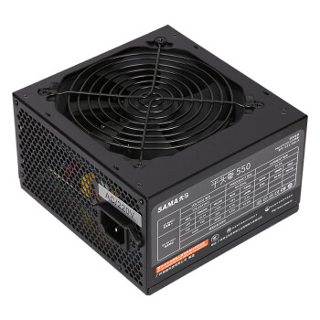 先马（SAMA）平头哥550 额定400W 台式主机箱电脑电源 主动PFC/单路+12V/智能温控/12cm风扇/长线材/安全稳定