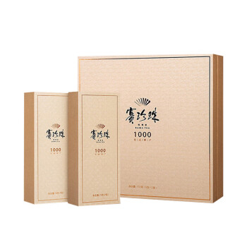 八马茶业赛珍珠1000 特级 浓香型 乌龙茶150g  安溪铁观音 礼盒装 AA2153