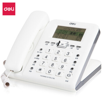 得力（deli）790电话机座机 固定电话 办公家用 30°倾角 温度显示 白色
