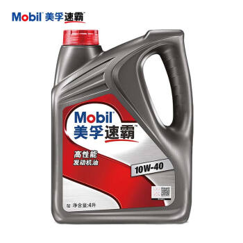 美孚（Mobil）美孚速霸高性能 矿物质汽机油 10W-40 SN 4L 汽车保养